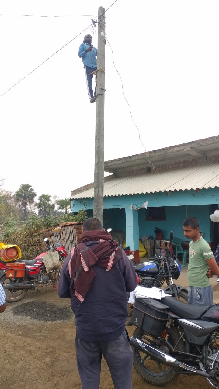 बिजली कनेक्शन काटने का सिलसिला जारी
