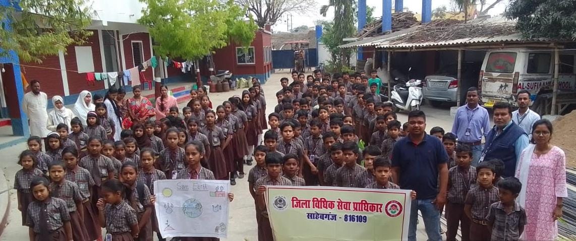 जल संरक्षण को लेकर पीएलवी ने स्कूली बच्चों को किया जागरूक