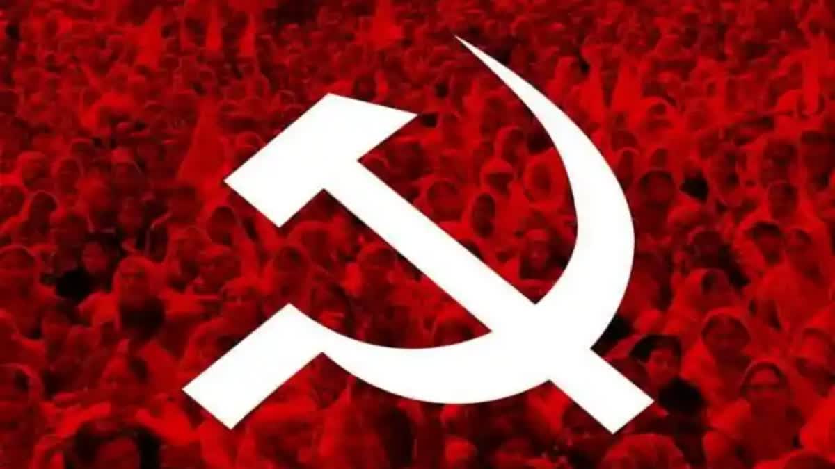 विधानसभा का घेराव करेंगी सीपीआई