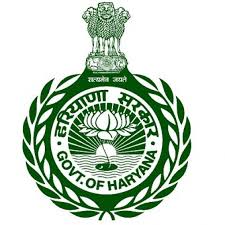 नहीं मिलेगी ईद की सरकारी छुट्‌टी, हरियाना सरकार ने लिया ये फैसला