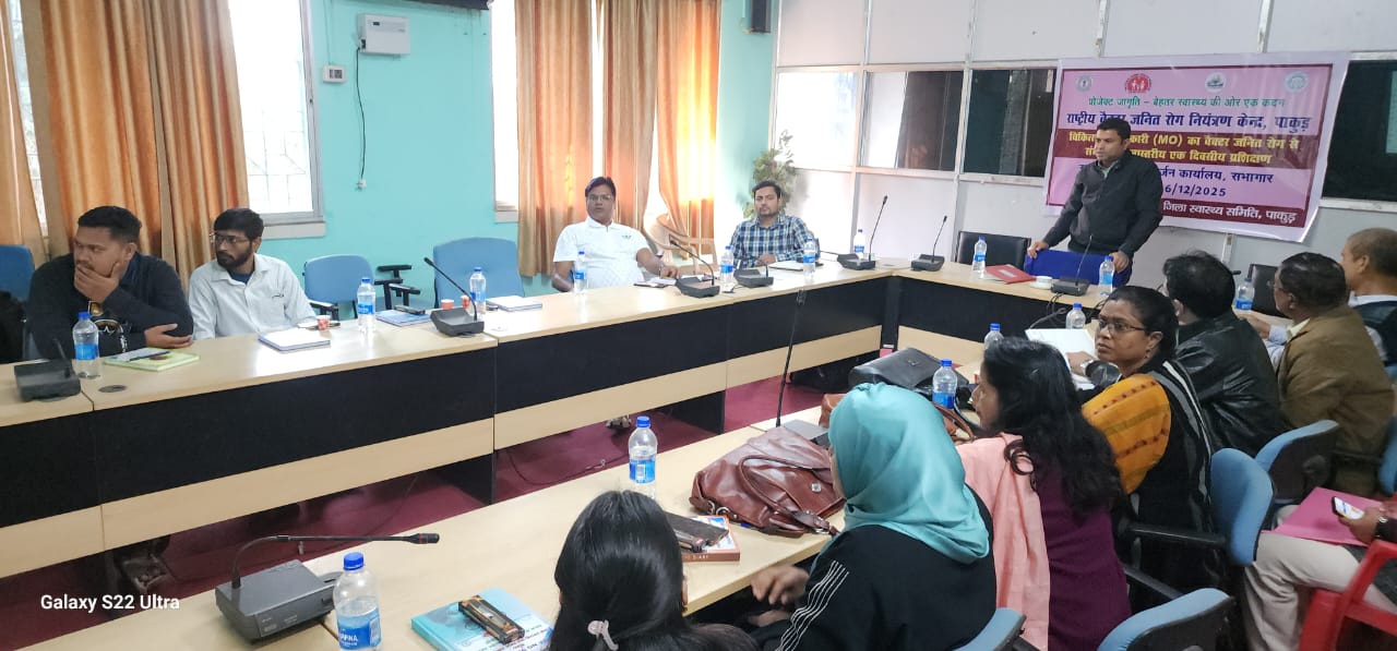 वेक्टर जनित रोग