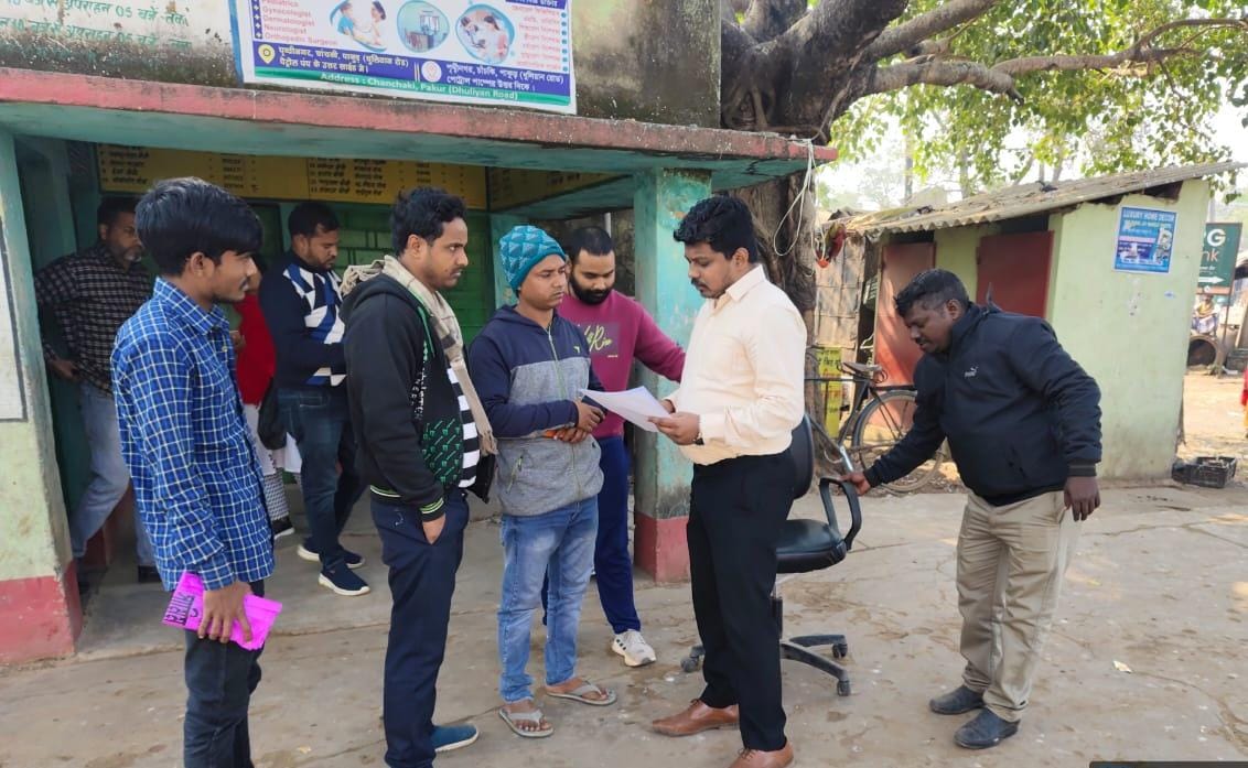 राजस्व शिविर