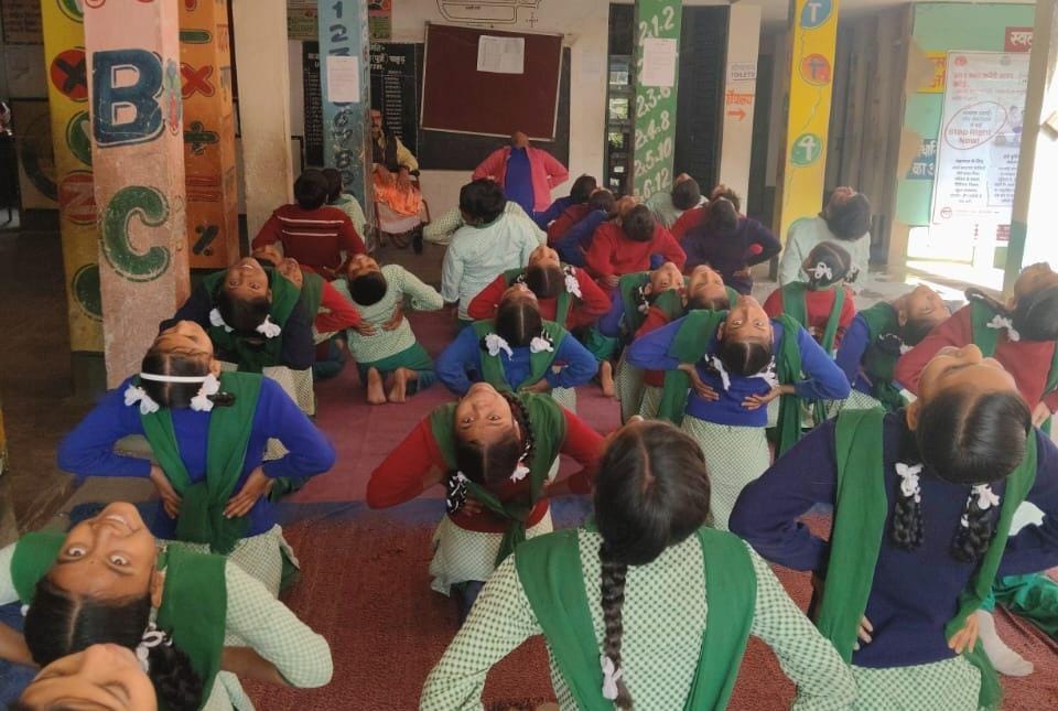 आयुष विभाग