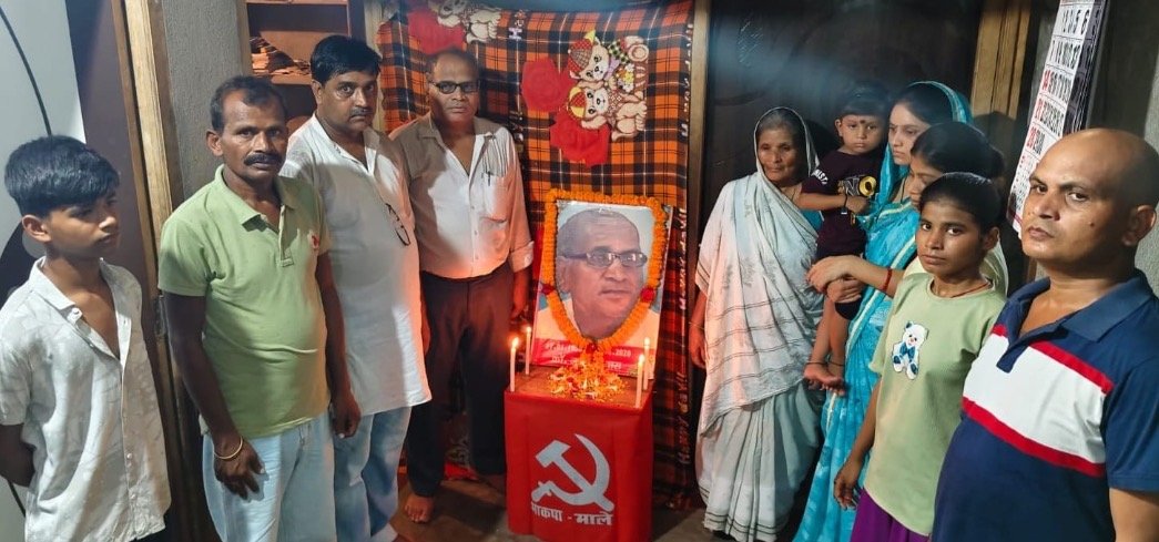 कामरेड जगदीश दास की 7वीं स्मृति दिवस पर श्रद्धांजलि, संघर्षों को आगे बढ़ाने का संकल्प