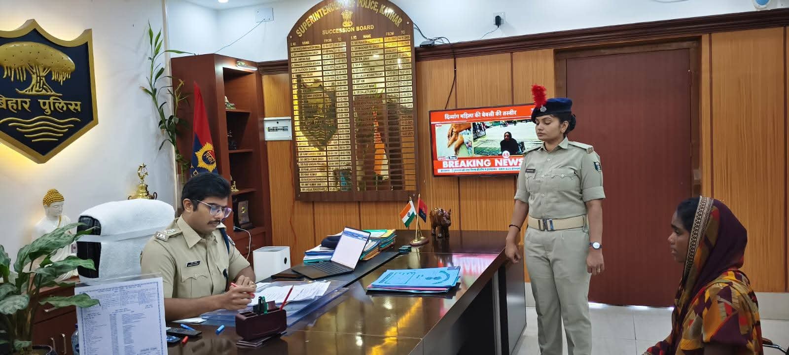 एसपी ने आमजनों और आवेदकों की शिकायतों को गंभीरतापूर्वक सुना