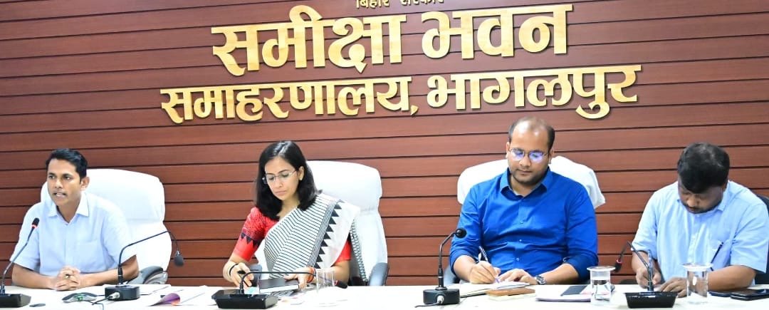 भागलपुर: सहयोग शिविर के आवेदनों के गुणवत्तापूर्ण निष्पादन पर डीएम का जोर