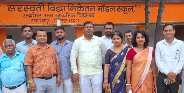 बिहार में 551 मॉडल विद्यालयों का उद्घाटन, भागलपुर के इस्माईलपुर आदर्श विद्यालय में भव्य समारोह आयोजित