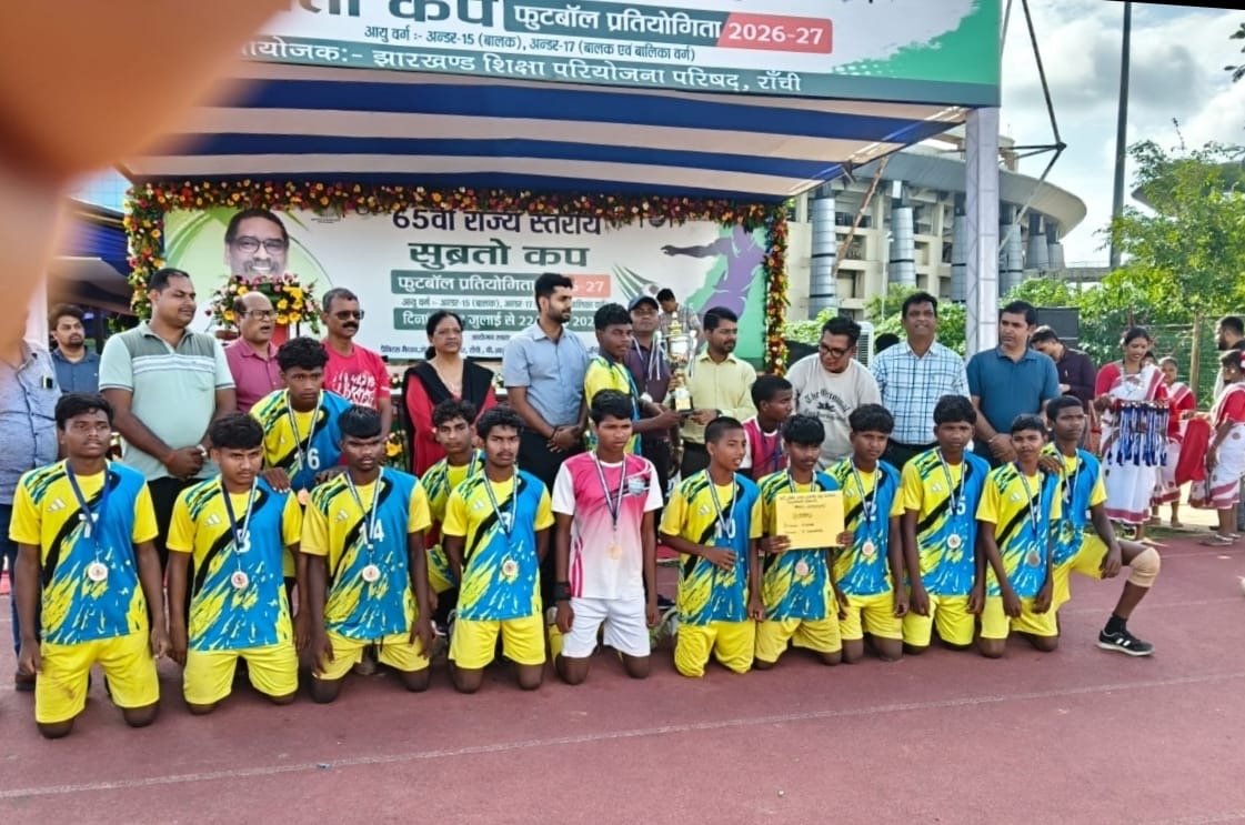 सुब्रतो कप 2026: घाटशिला ने जीता कोल्हान खिताब